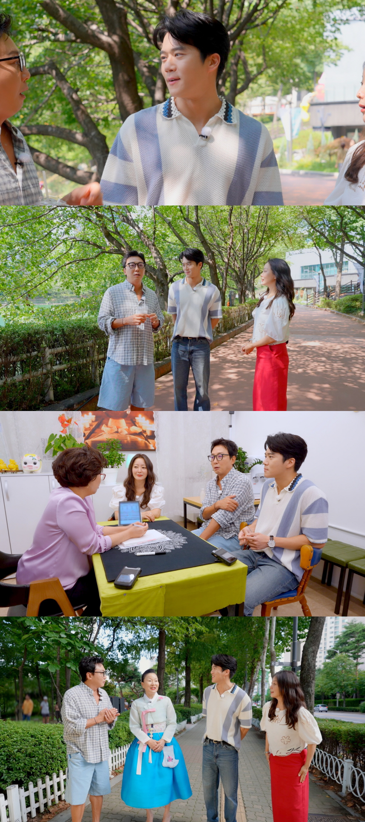 ‘잠실의 아들’ 하석진, 김희선도 놀란 추억 소환…‘한끼합쇼’ 초토화