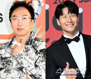 박명수, 김종국 결혼식 '불참 선언'…