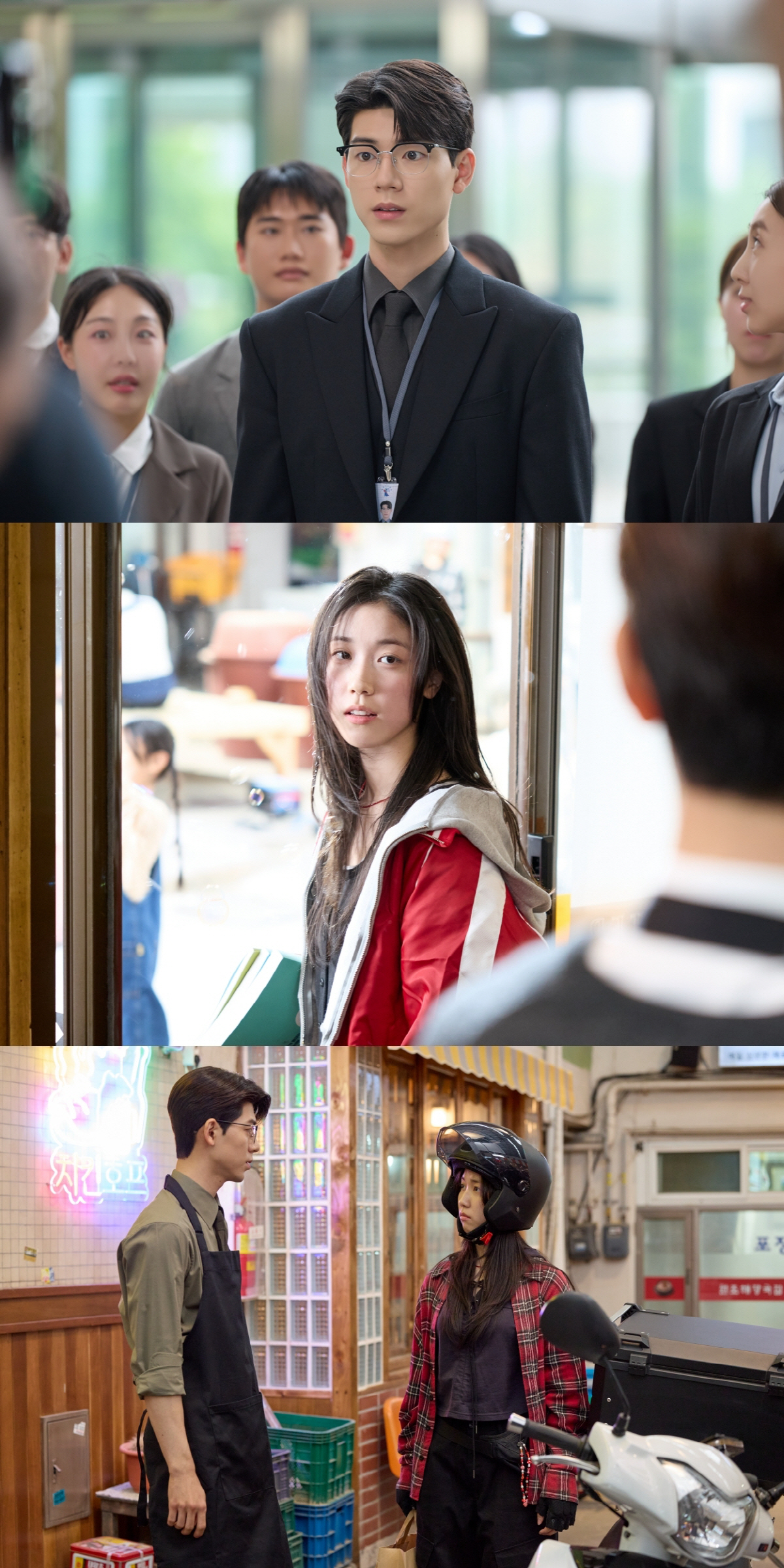 배현성, 엘리트 법조인 됐다.."법정 참관 수업 다녀와"('신사장 프로젝…