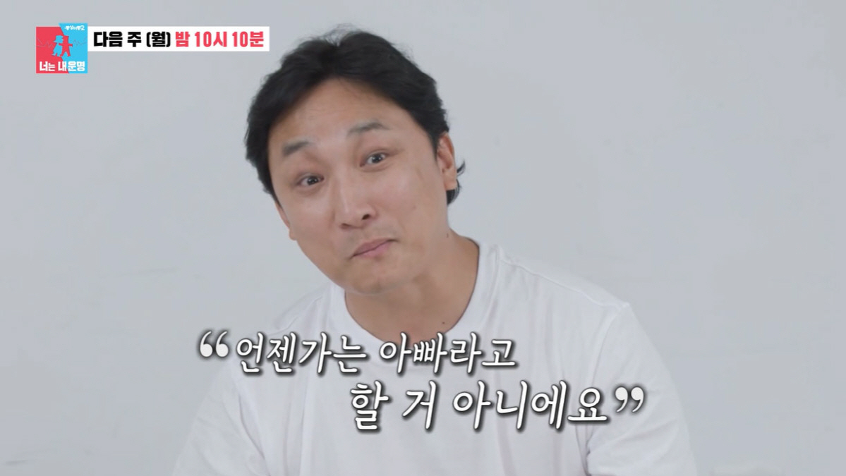 '시험관 8번 실패' 양현민♥최참사랑, 결혼 7년 만에 임신…"3년간 술…