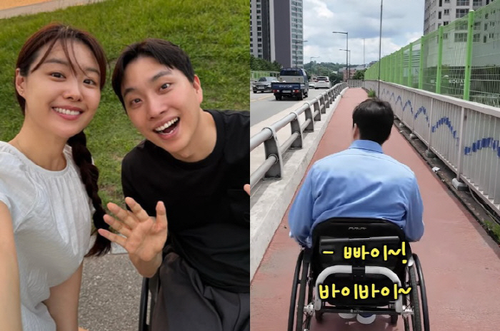 '하반신 마비' 박위, 휠체어 퇴근길..♥송지은 눈물 "가장의 뒷모습"