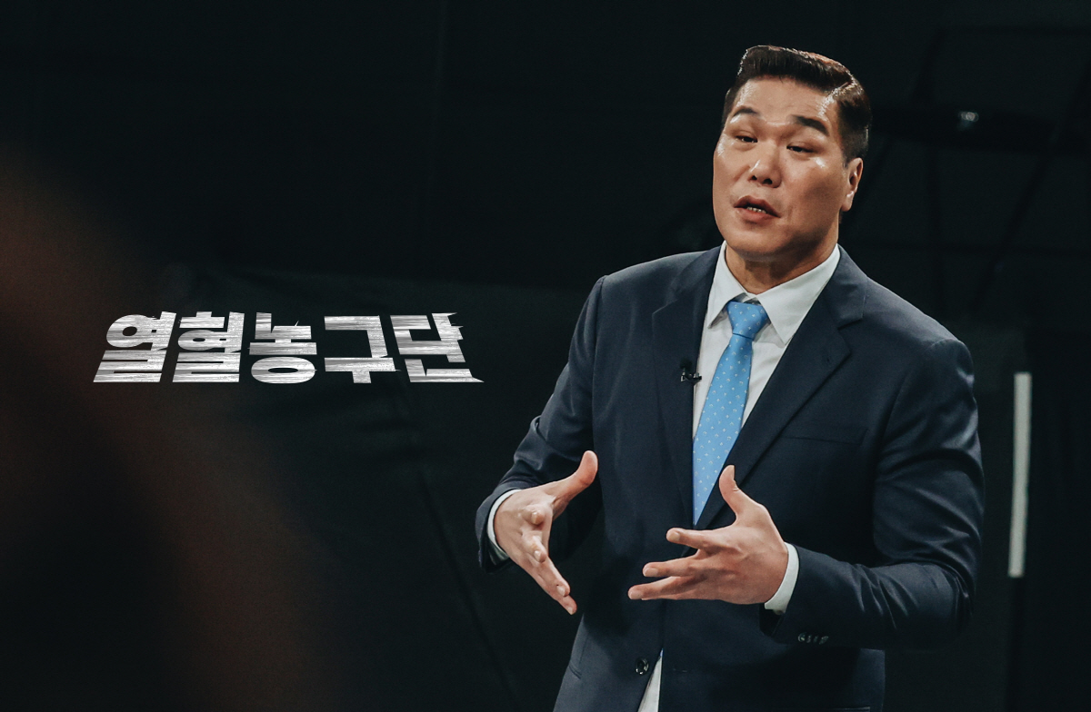 서장훈, 은퇴 12년 만 농구감독 된다..전태풍과 '열혈농구단' 론칭