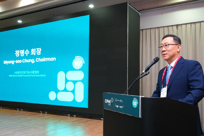 "K-Health W.A.V.E 본격 확산"…한국건강기능식품협회, 'K-…