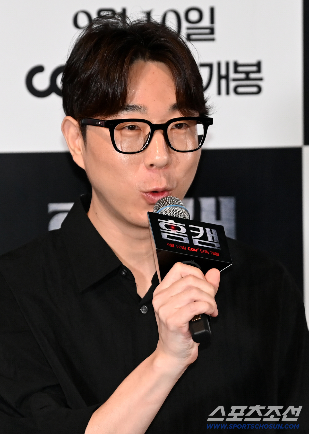 '홈캠' 감독 "실제 현장서 이상 현상 자주 발생해..제작진도 무서워해"