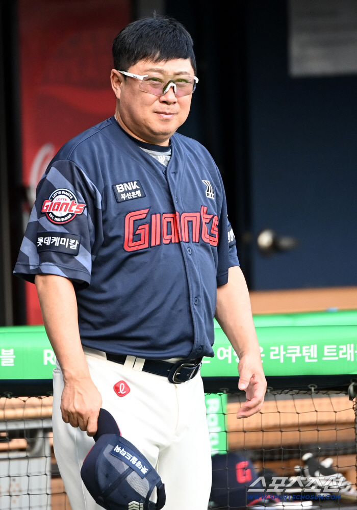 "뭘 해도 안되더라" 12연패 '지옥' 돌아본 김태형 감독, 새출발 다짐 "오늘부터 다시 시작" [부산포커스]