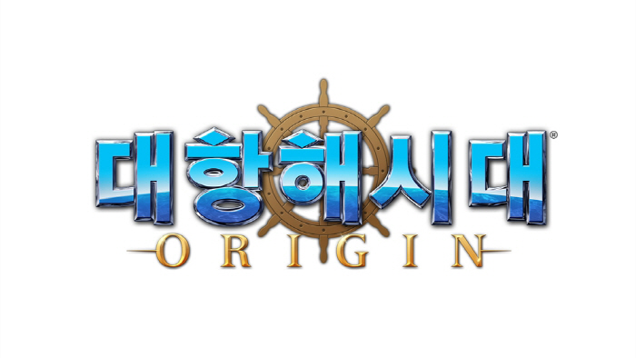라인게임즈가 서비스하는 '대항해시대 오리진', 중국 외자 판호 획득