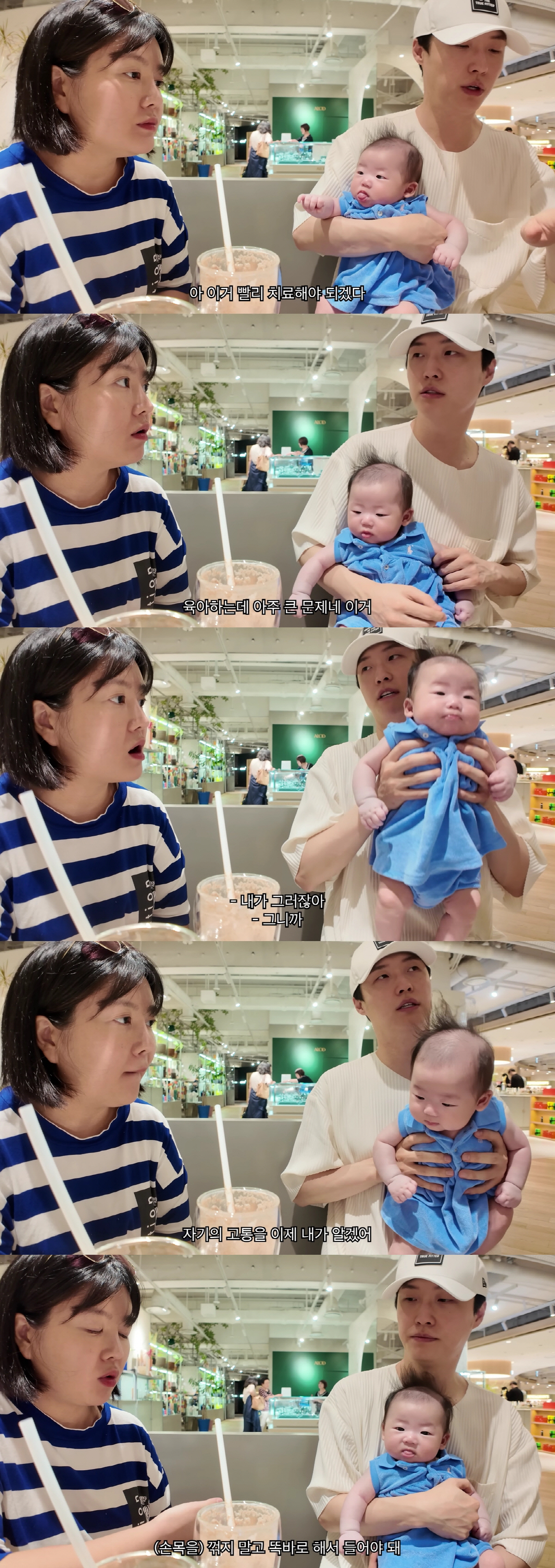이수민♥원혁, 딸 100일에 감격 "임신 엊그제 같은데, 시집갈 날도 금…