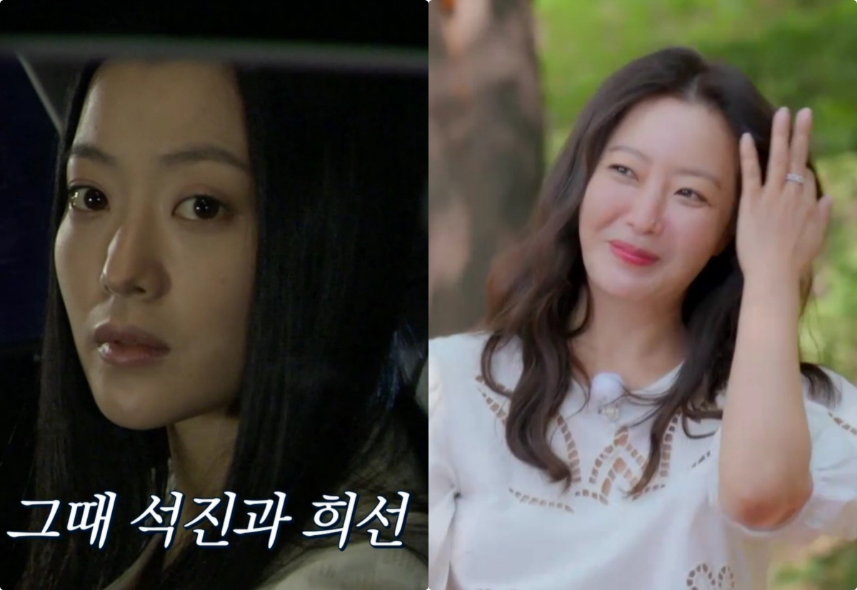 김희선, 20년 전 레전드 미모 공개.."지금 40대지만 얼굴은 그대로"…