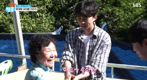 임영웅 등장에 뒤집어진 섬마을...