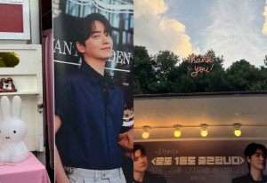 한지민, '로또 1등' 당첨된 이준혁에 커피차 응원..'나완비' 우정ing