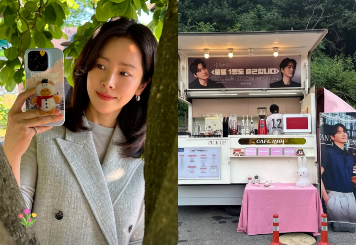 한지민, '로또 1등' 당첨된 이준혁에 커피차 응원..'나완비' 우정in…
