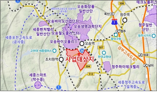 오송 제3생명과학단지 국가산단 승인…K바이오 핵심 거점으로