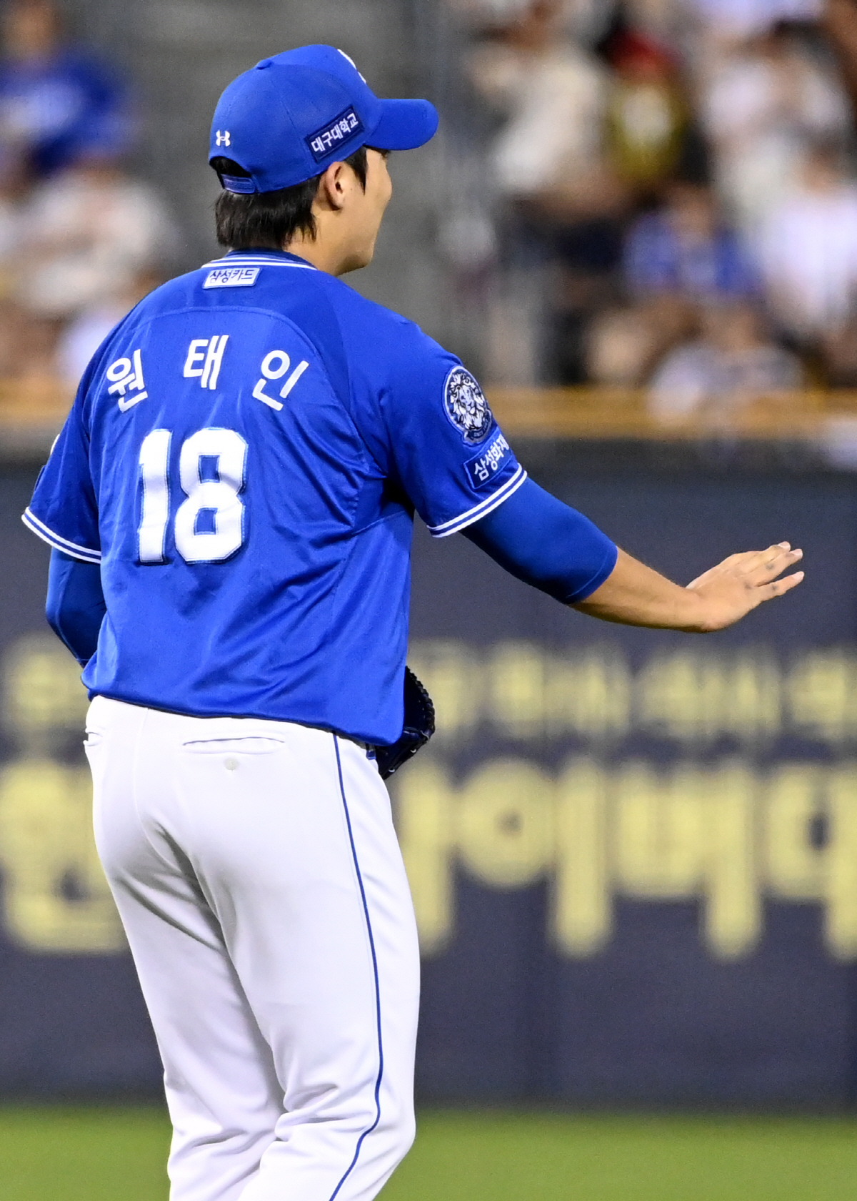 '다친데 없지?' 원태인이 승리투수 요건만큼 중요했던 것[잠실 현장]
