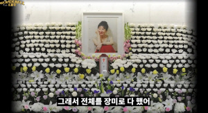 이성미, 故김자옥 마지막 회상 