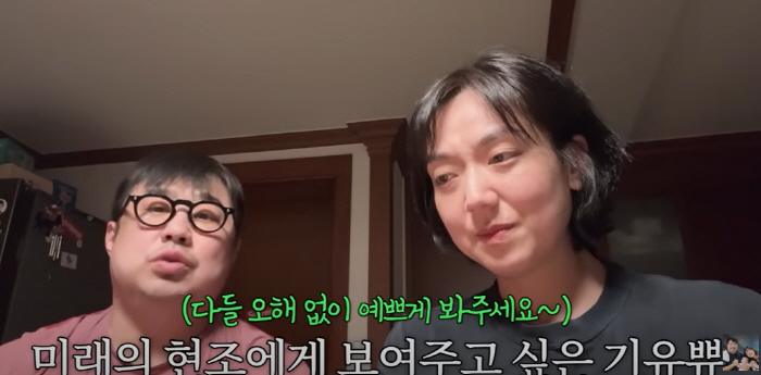 강재준♥이은형, 子 응급실 촬영 논란에 "기록용, 서울 떠난다"[SC리뷰…