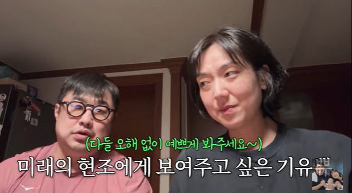 강재준♥이은형, 子 응급실行이 유튜브 콘텐츠?..."기록 위한 것" 해명