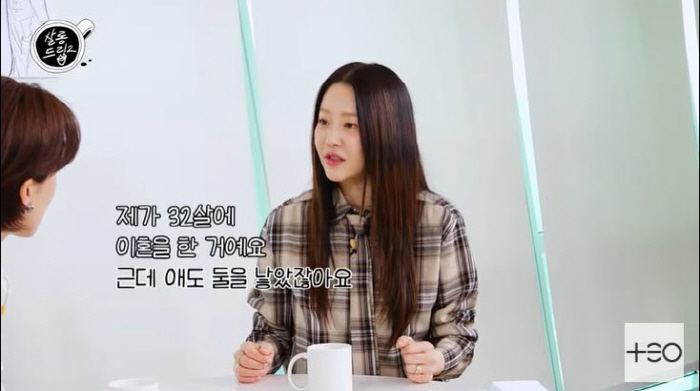고현정, 재벌가와 이혼 심경..."아기 둘 낳고 이혼, 인생 다 겪었다 …