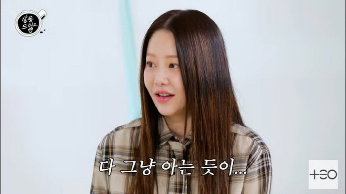 고현정, 재벌가와 이혼 심경..."아기 둘 낳고 이혼, 인생 다 겪었다 …
