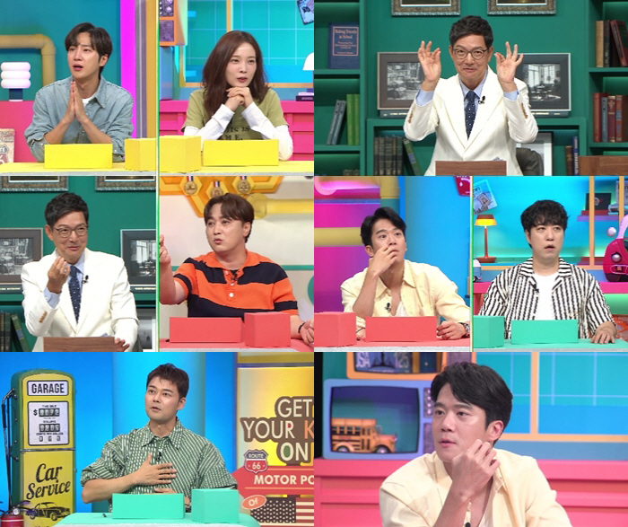전현무, 탈모에 진심…"가슴 털 양식 중, 머리카락 빠질 때 대비한 텃밭…