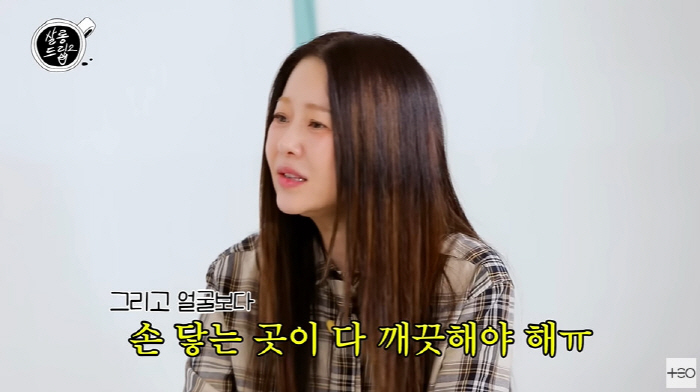 고현정, 비행기 루머 해명 "크림 한통 NO...미치지 않고서야" ('살…