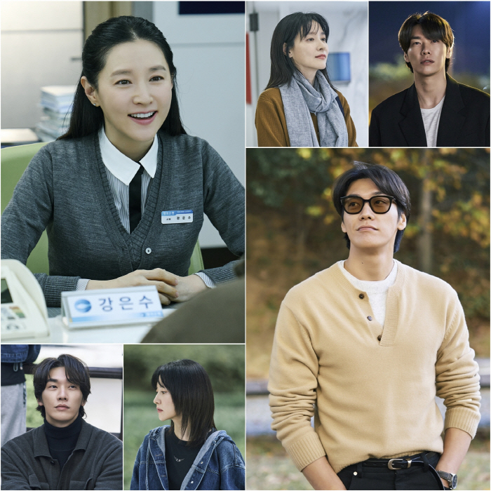 은행원 변신한 이영애, 리즈 시절 미모 찾았다 ('은수 좋은 날')