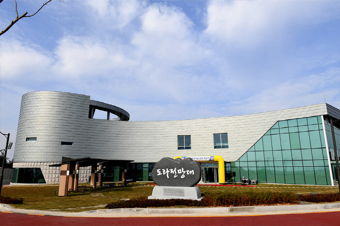 경기도, 'DMZ 평화의길 테마노선 9월부터 운영 재개'