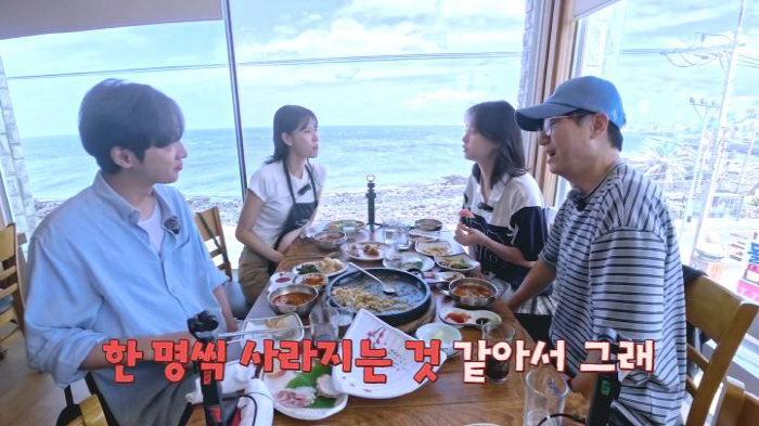 이미주, '놀면뭐하니' 하차하더니…이것 준비한 거였어?(석삼플레이)