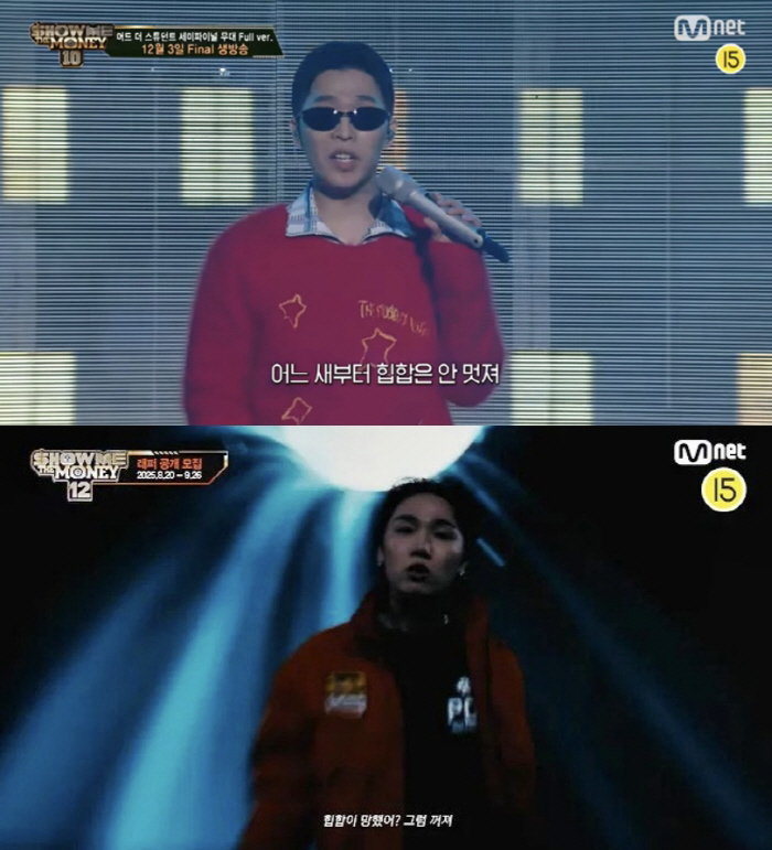 "힙합은 안멋져"…'쇼미12' 저스디스, 역풍 맞은 '이찬혁 디스'[SC…