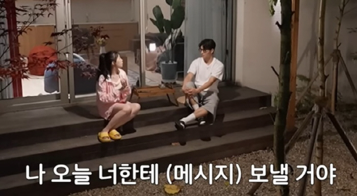 '이종혁 子' 탁수, 조갑경 딸과 여행까지..묘한 기류 "무슨 사이?" …