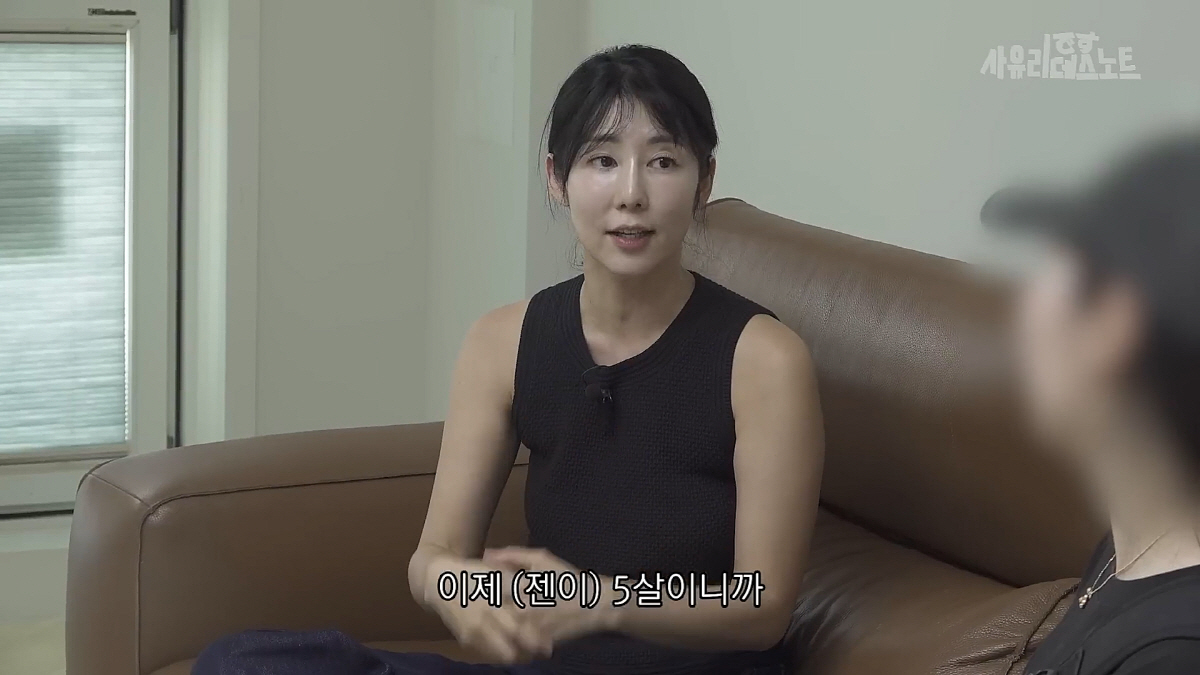 "이렇게 공손한 모습 처음이야"…사유리, 아들 숙제 논란 해명 "내가 봐…