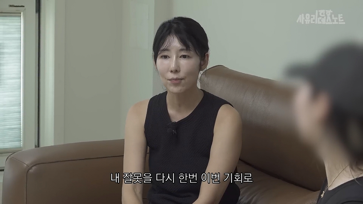 "이렇게 공손한 모습 처음이야"…사유리, 아들 숙제 논란 해명 "내가 봐…