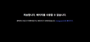 손예진 