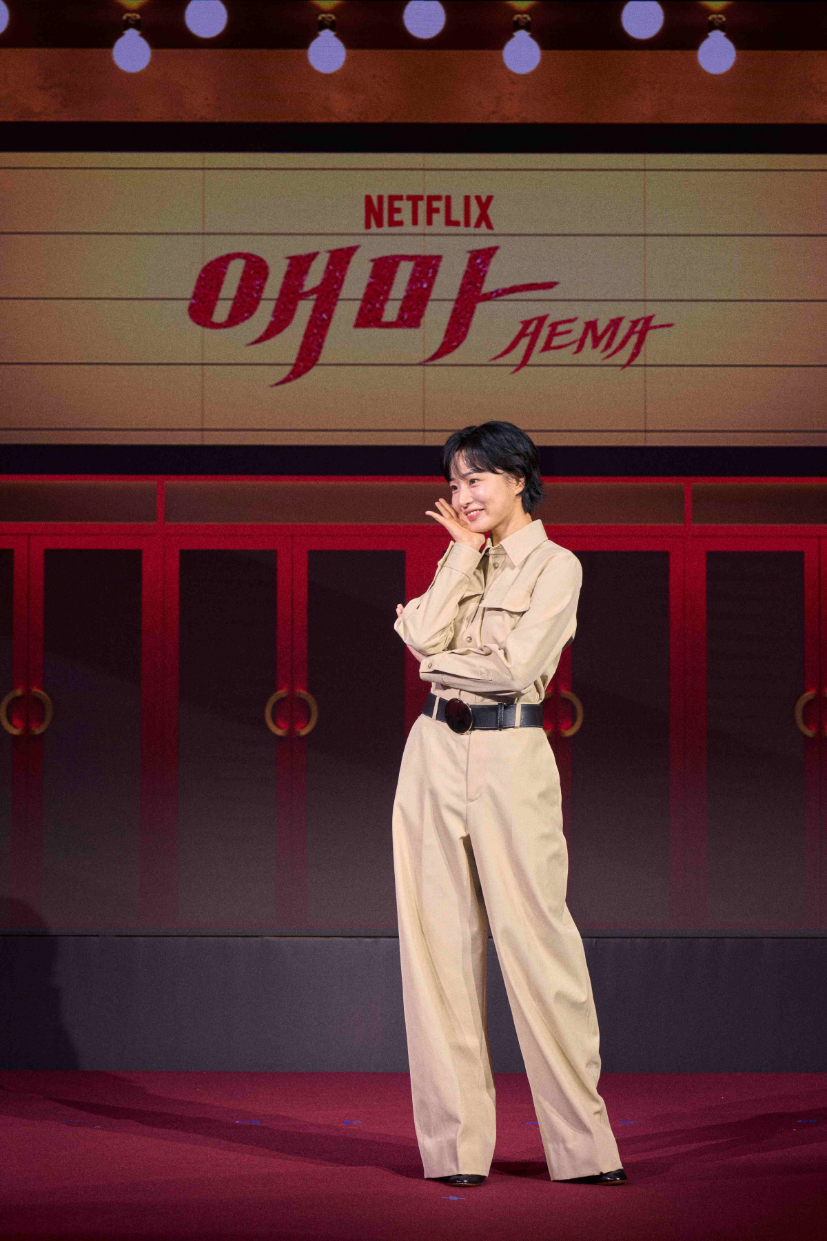 [인터뷰②] ‘애마’ 방효린 “노출 위한 증량·흡연·승마에 탭댄스까지…부…