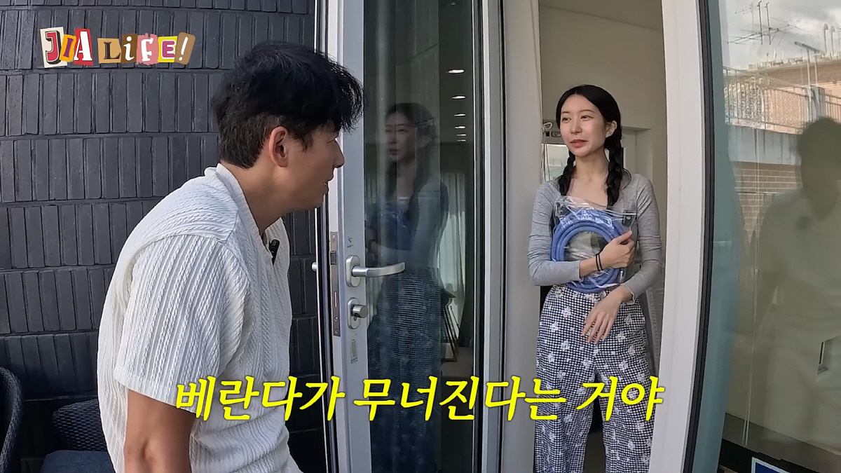 "이사람들 큰일 낼 사람들이네"…이지훈♥아야네, 옥상에 간이 수영장 만드…