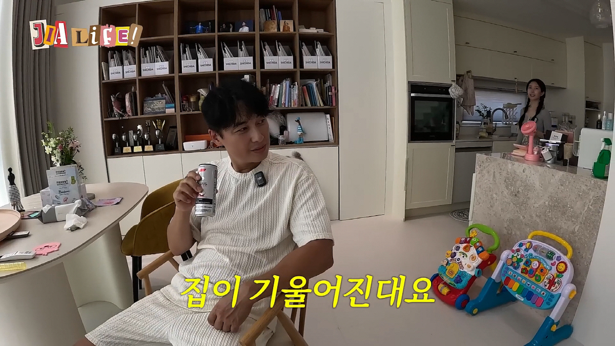 "이사람들 큰일 낼 사람들이네"…이지훈♥아야네, 옥상에 간이 수영장 만드…