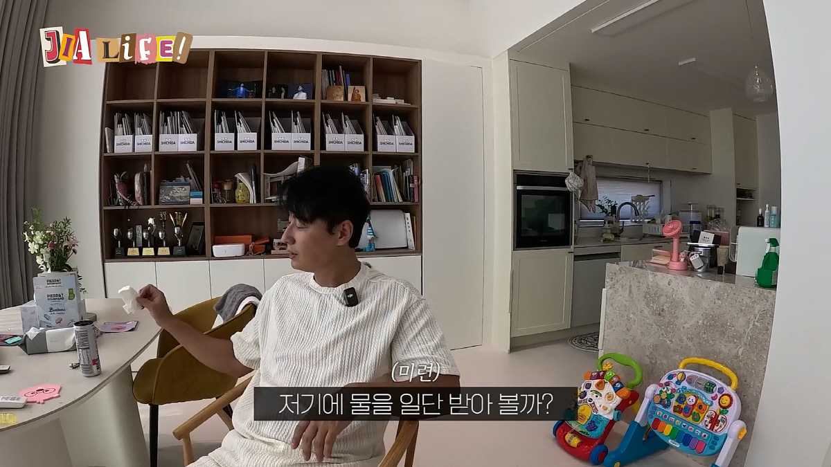 "이사람들 큰일 낼 사람들이네"…이지훈♥아야네, 옥상에 간이 수영장 만드…
