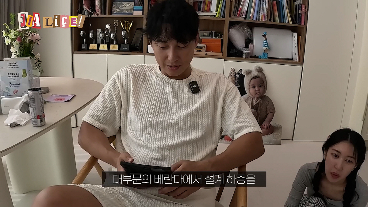 "이사람들 큰일 낼 사람들이네"…이지훈♥아야네, 옥상에 간이 수영장 만드…
