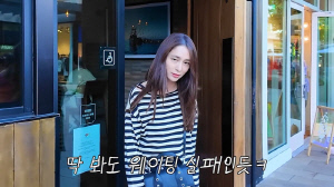 '이병헌♥' 이민정이 입구컷 당했다고?…어떤 가게길래(이민정MJ)
