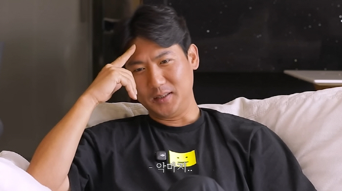 슈♥임효성, 이혼 의혹에 “양육합의가 안돼 붙어있는 것…그땐 사랑했고 지…