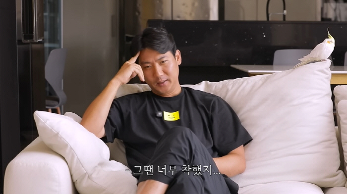 슈♥임효성, 이혼 의혹에 “양육합의가 안돼 붙어있는 것…그땐 사랑했고 지…