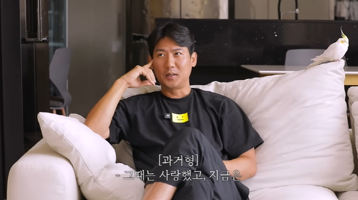 슈♥임효성, 이혼 의혹에 “양육합의가 안돼 붙어있는 것…그땐 사랑했고 지…