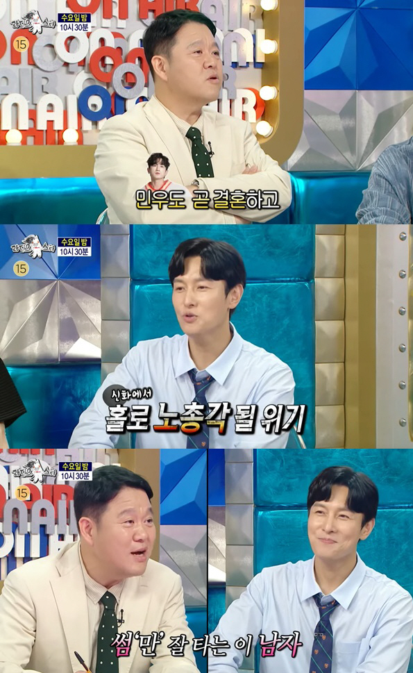 '46세 노총각' 김동완, '썸 장사' 저격 당했다 "꽃님이·신랑수업까지…