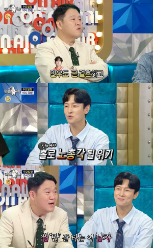 '46세 노총각' 김동완, '썸 장사' 저격 당했다 