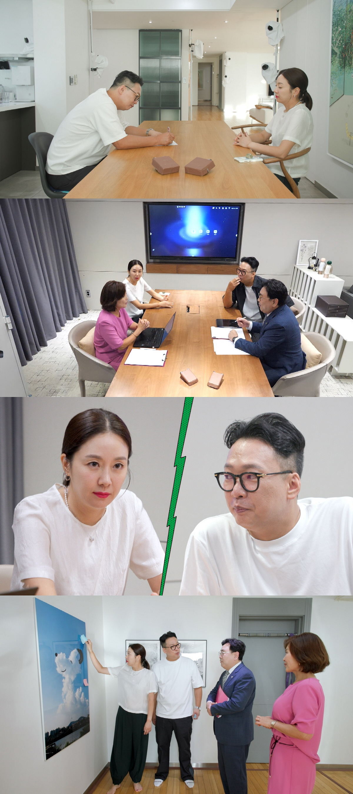 김지혜♥박준형 부부, 이혼 서류 작성한다…재산분할 첨예한 대립 '공방 치…