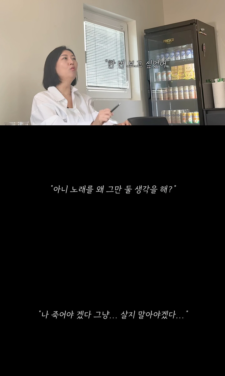 장윤정 '도경완 서브' 논란 딛고 오디션 연다..무명가수에 자작곡 선물