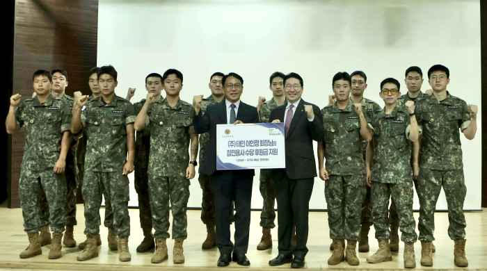 '참전용사' 이인정 아시아산악연맹 회장, 국군체육부대 후원 협약