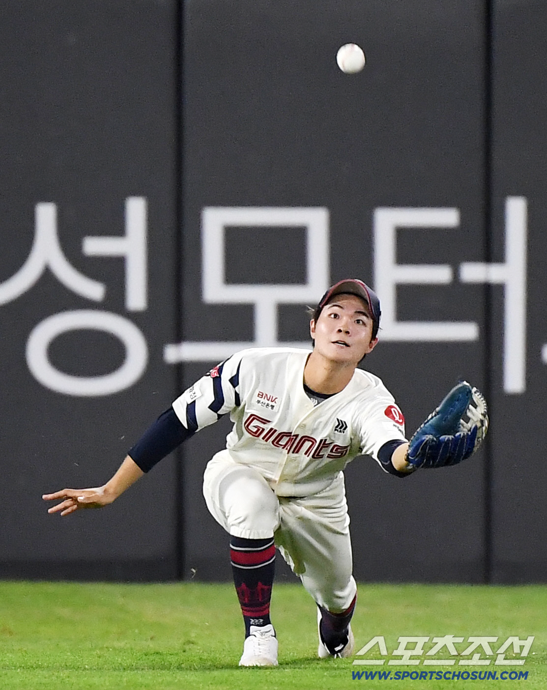 [포토] 한승현의 놀라운 호수비