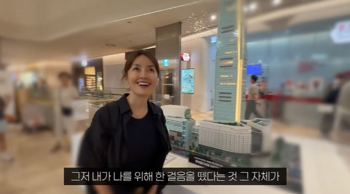 ‘차인표♥’ 신애라, 57세에 새 도전 알렸다 “그동안 가족이 우선, 이…