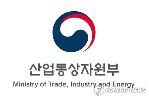 한·싱가포르, 2차 디지털경제 대화…시장진출 협력 강화