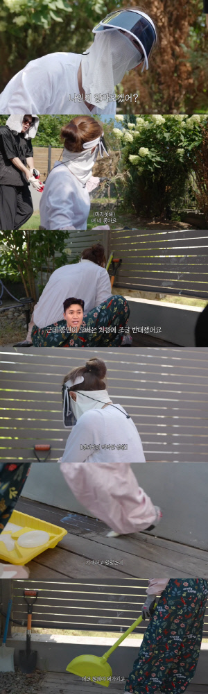 신지♥문원, 신혼집 인테리어 공사 9월 완공..